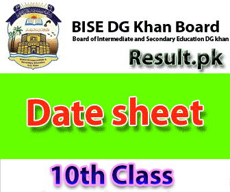 bise dgkhan 10th class Result 2025 class 9th, 10th, 11th, 12th, SSC, HSSC, FA, FSC, Matric, Inter, Intermediate, SSC Part 1, SSC Part 2, Inter Part 1, Inter part 2, 1st year, 2nd year, ICS, ICOM