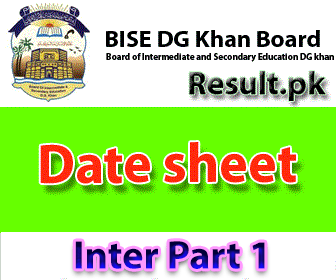 bise dgkhan Inter part 2 Result 2024 class 9th, 10th, 11th, 12th, SSC, HSSC, FA, FSC, Matric, Inter, Intermediate, SSC Part 1, SSC Part 2, Inter Part 1, Inter part 2, 1st year, 2nd year, ICS, ICOM